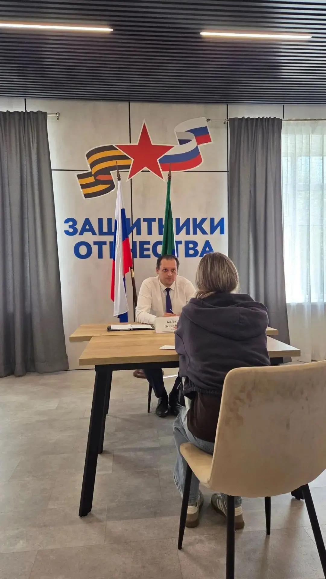 БЕСПЛАТНАЯ ЮРИДИЧЕСКАЯ ПОМОЩЬ ВСЕГДА РЯДОМ