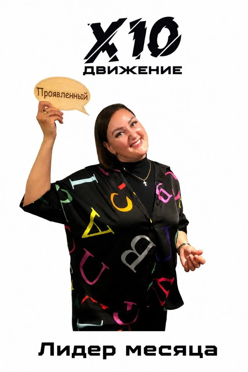 Ребяточки , а у меня прекрасные новости - ехууууу🚀 Погнали со мной