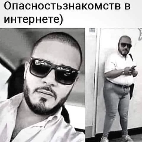 Куколка
