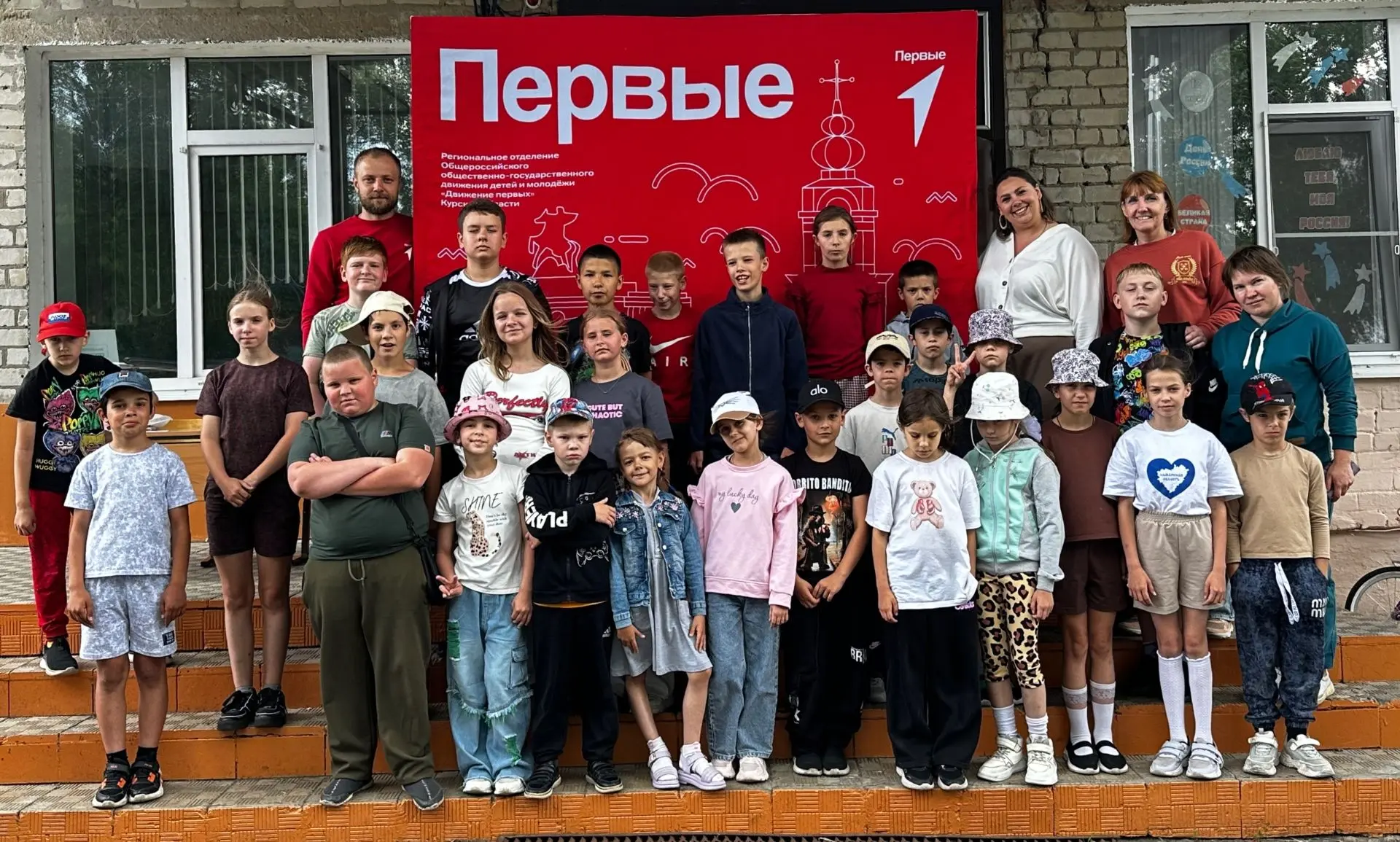 К нам в гости приехали представители Движения Первых и провели для ребят увлекательную маршрутную иг