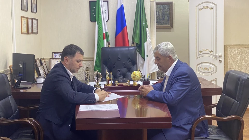 Соглашение о сотрудничестве в сфере энергоснабжения
