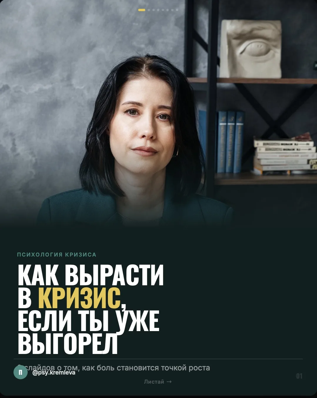 За сутки больше 10 человек написали в личку про свои тяжелые ситуации.

Болезнь, развод, увольнение,