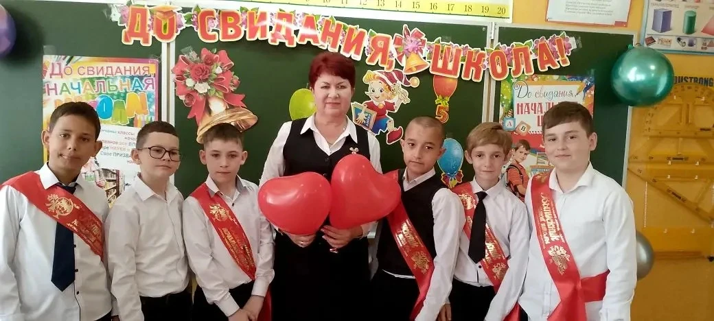 🎓26 мая в школе прошёл праздник "Прощай, начальная школа!" для учащихся 4 -го класса и...