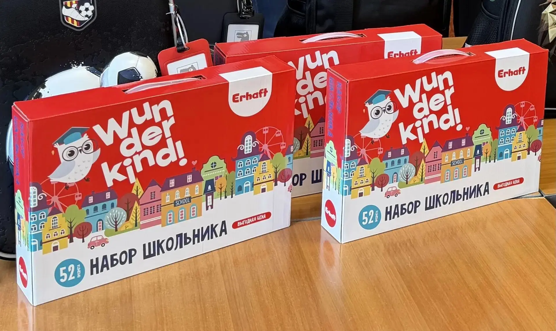 🎒 Особый день для наших первоклассников! Акция «Собери ребенка в школу» в Макарове