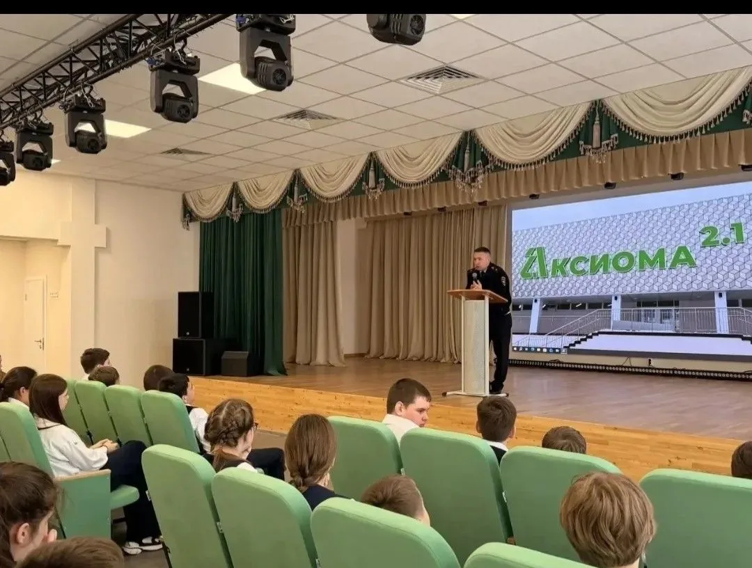 🔥 «Знать, чтобы жить!»: как прошёл антинаркотический месячник в нашей школе
Мы не просто говорили о