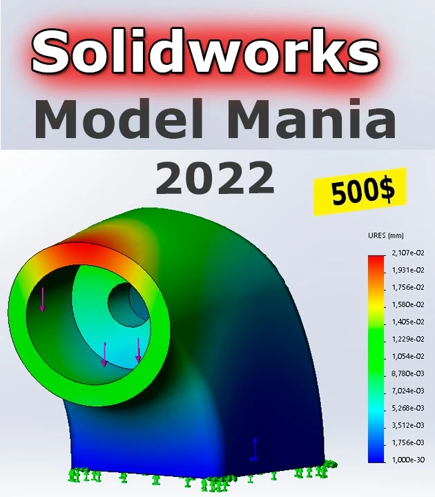 SOLIDWORKS: Модель за 500$ Model Mania 2022. Расчёт на прочность Simulation Xpress | Роман Саляхутди