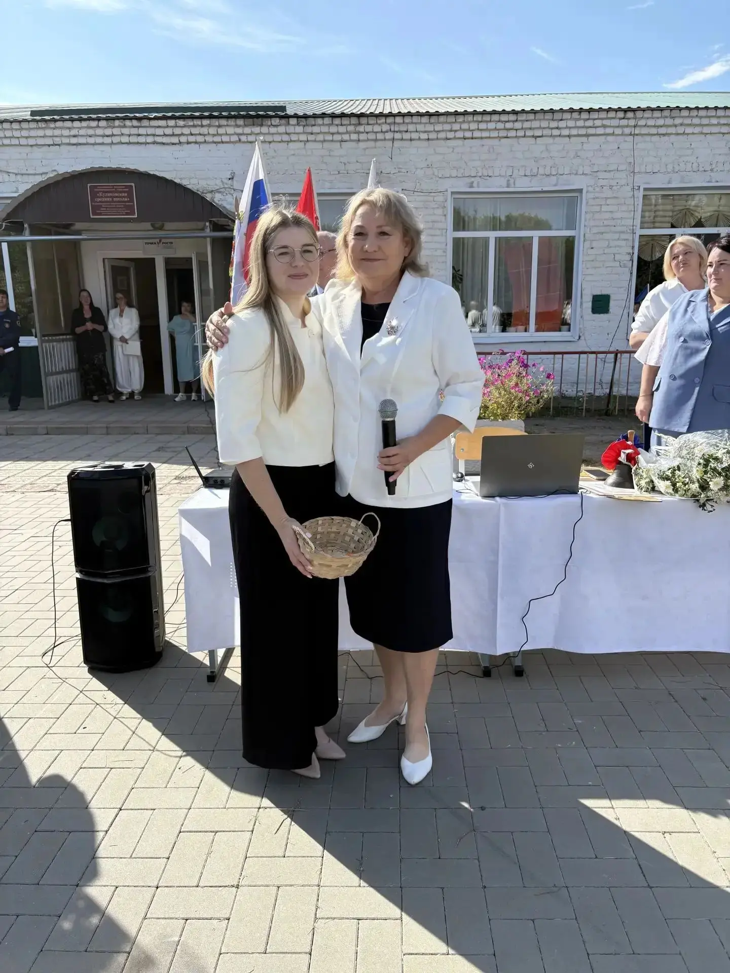 🎓 С Днём знаний, с новым учебным годом!