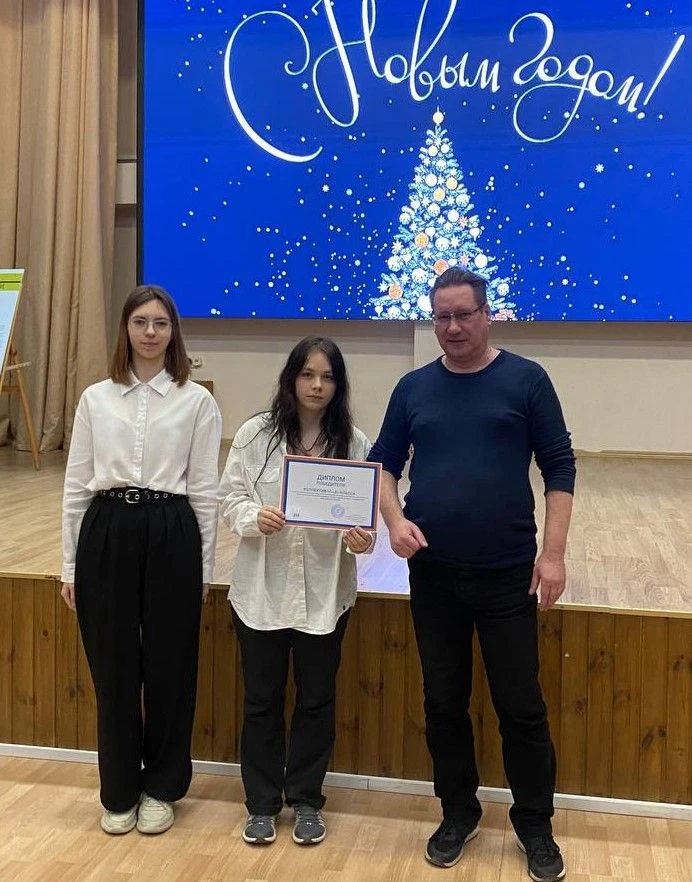 ✨30 января – День награждения за Театральный марафон!✨  ❗Дорогие ребята, педагоги и родители! 📌30 ян