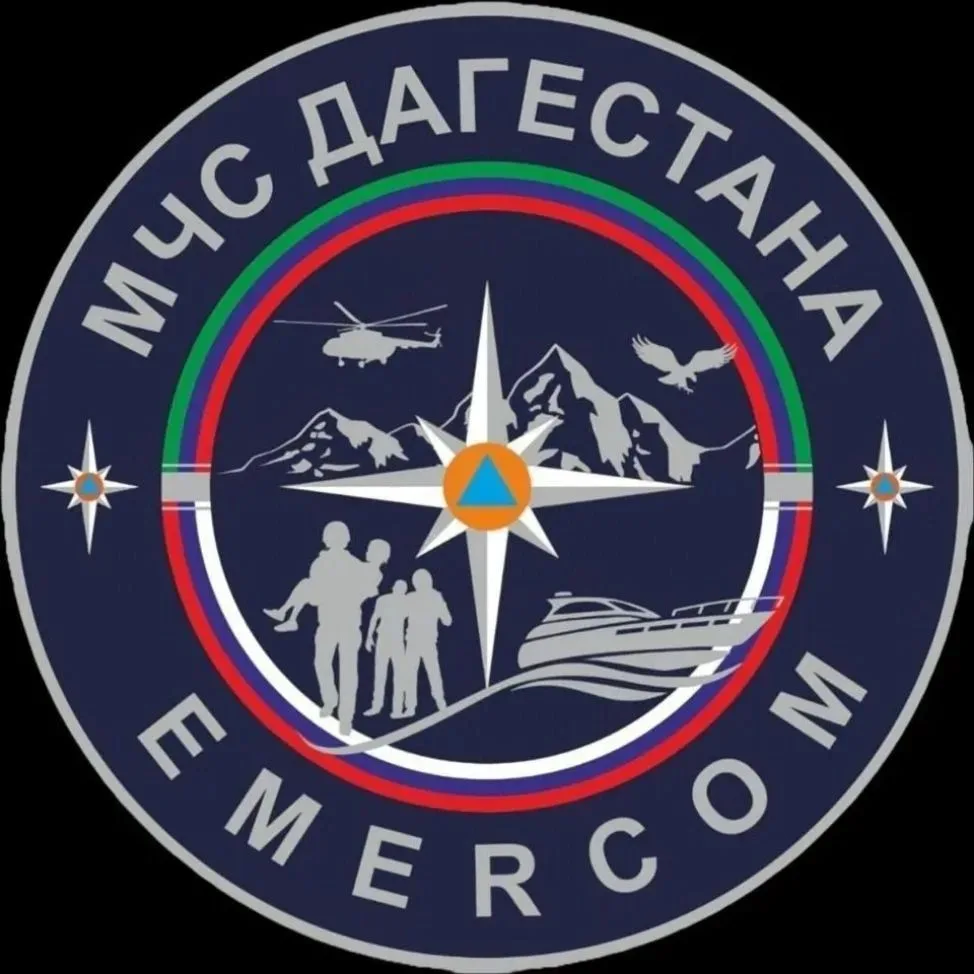 🚨 Внимание, важная информация!