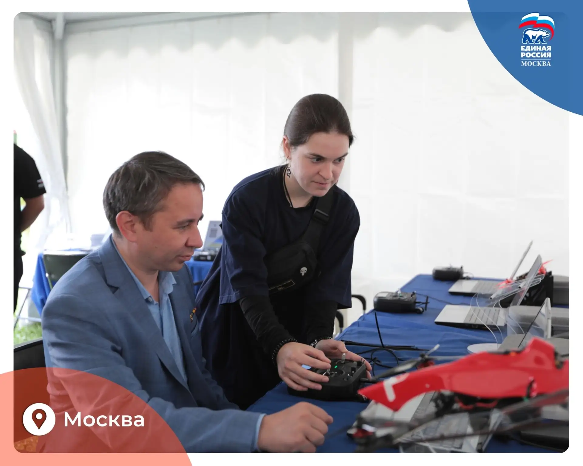 Изображение 2 к публикации «ЕРМосква»