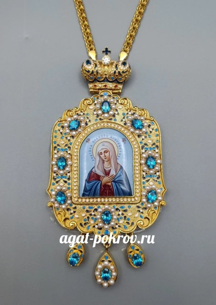 Панагия