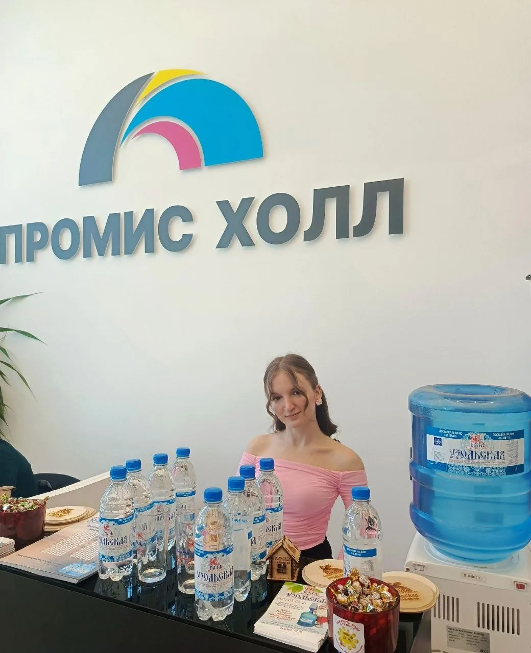 Сегодня в Нижнем Новгороде состоялся Чемпионат «Воздушная петля 5 метров», и наша компа...