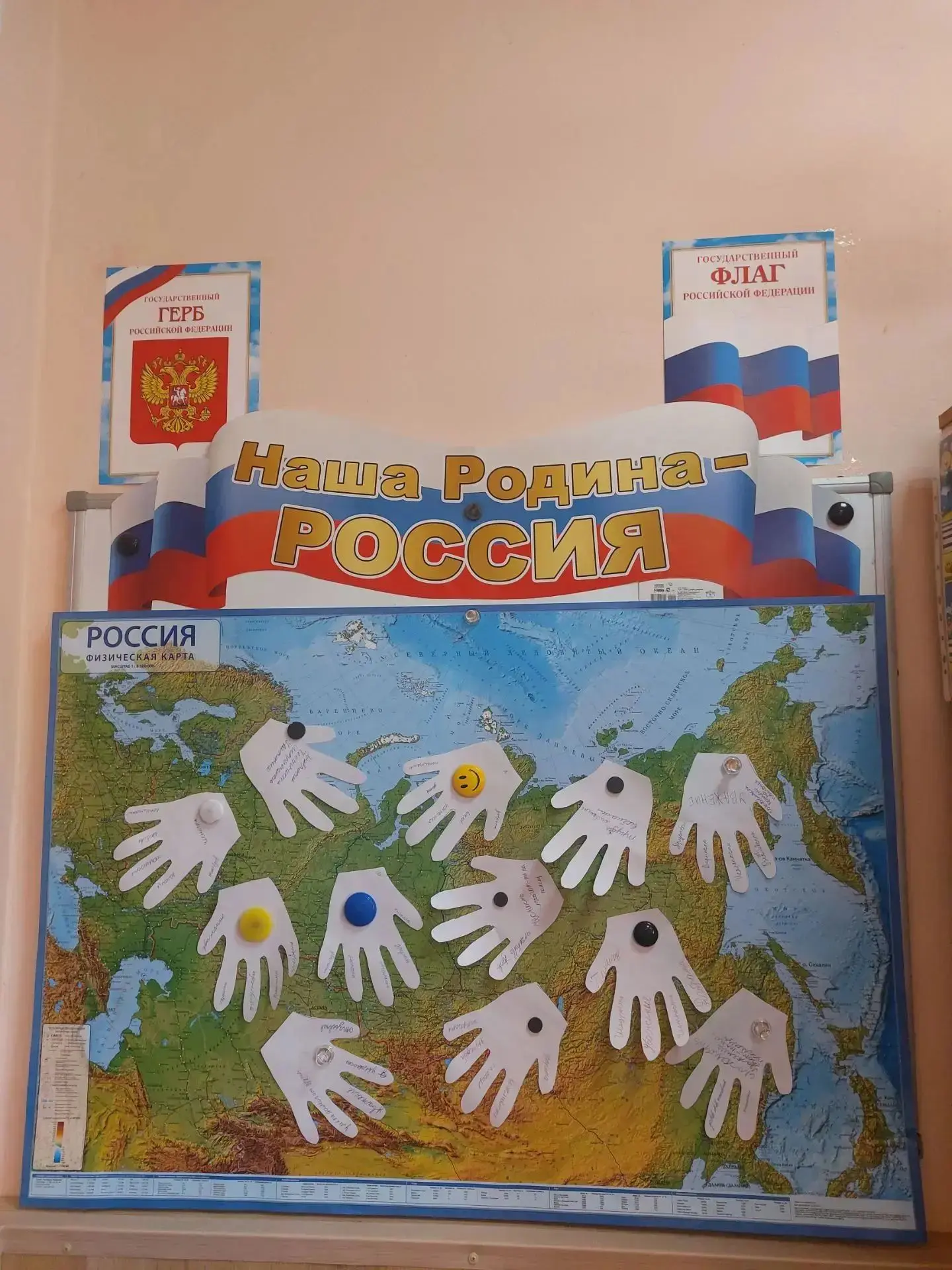1 сентября в гимназии прошли классные часы, посвящённые Году народного единства. Это ва...