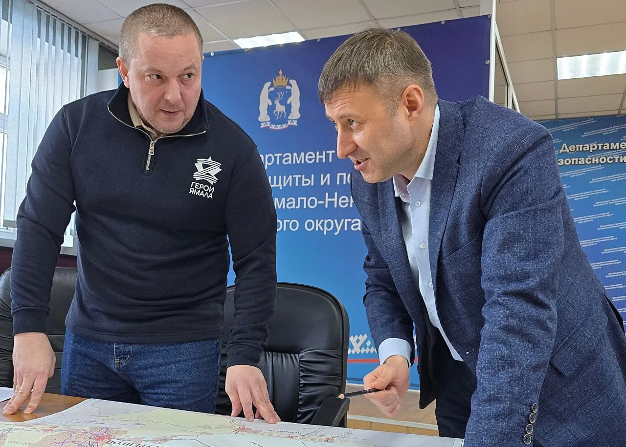 В Департаменте гражданской защиты и пожарной безопасности ЯНАО завершился второй этап стажировки Вла