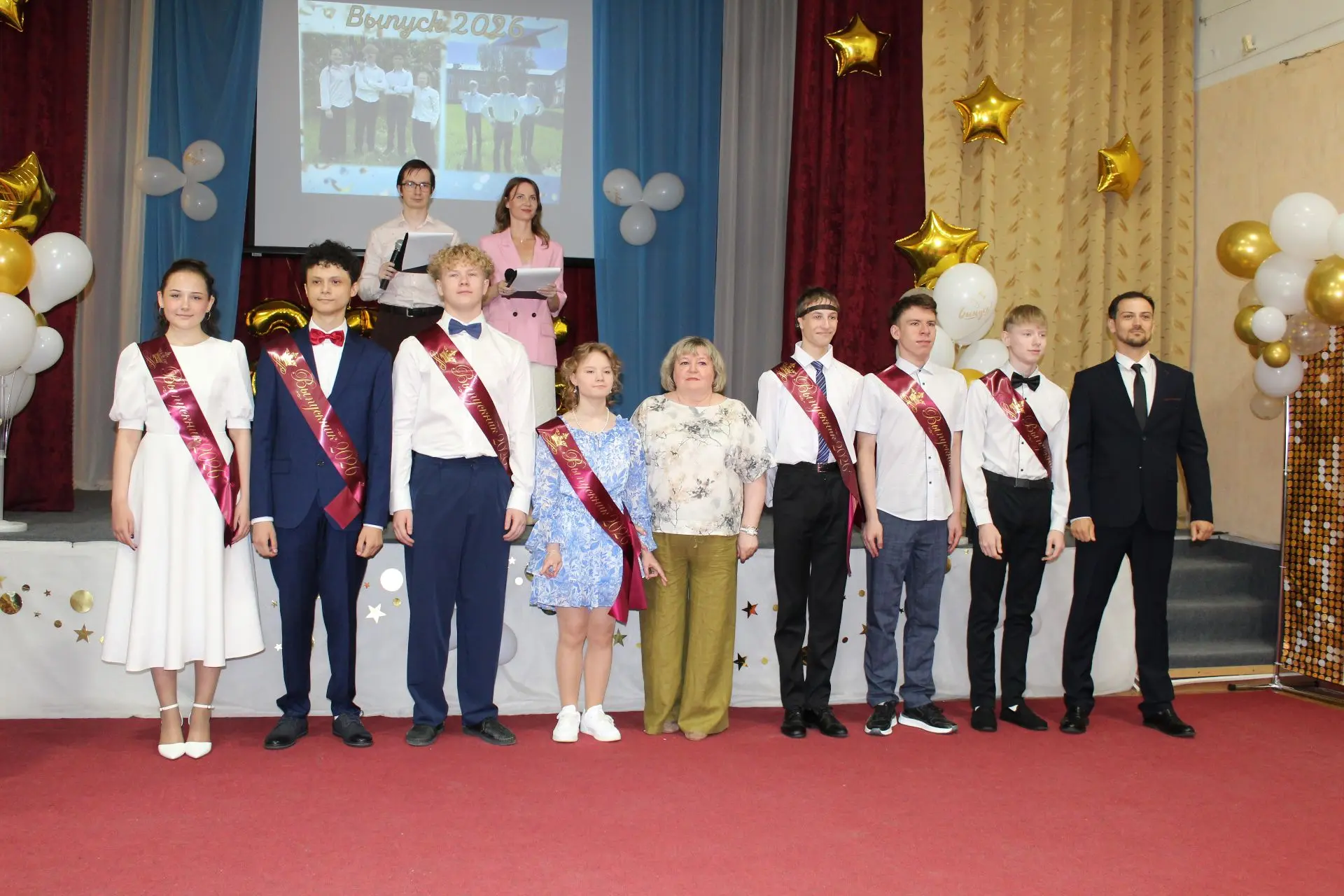 🎓 Последний звонок — старт во взрослую жизнь. В добрый путь, выпускники! ✨ #ПоследнийЗ...