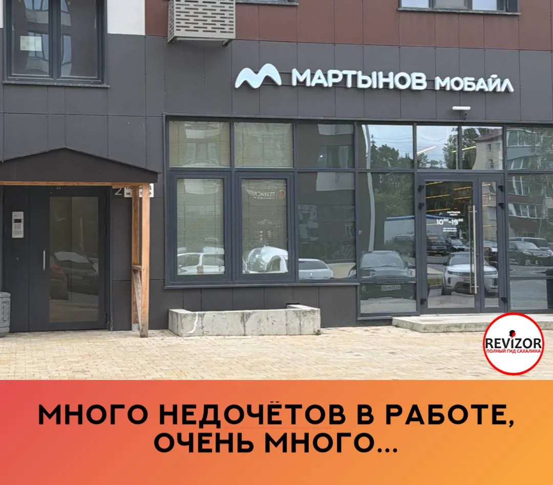Процедура перехода на данного оператора происходит без подписания каких-либо документов...