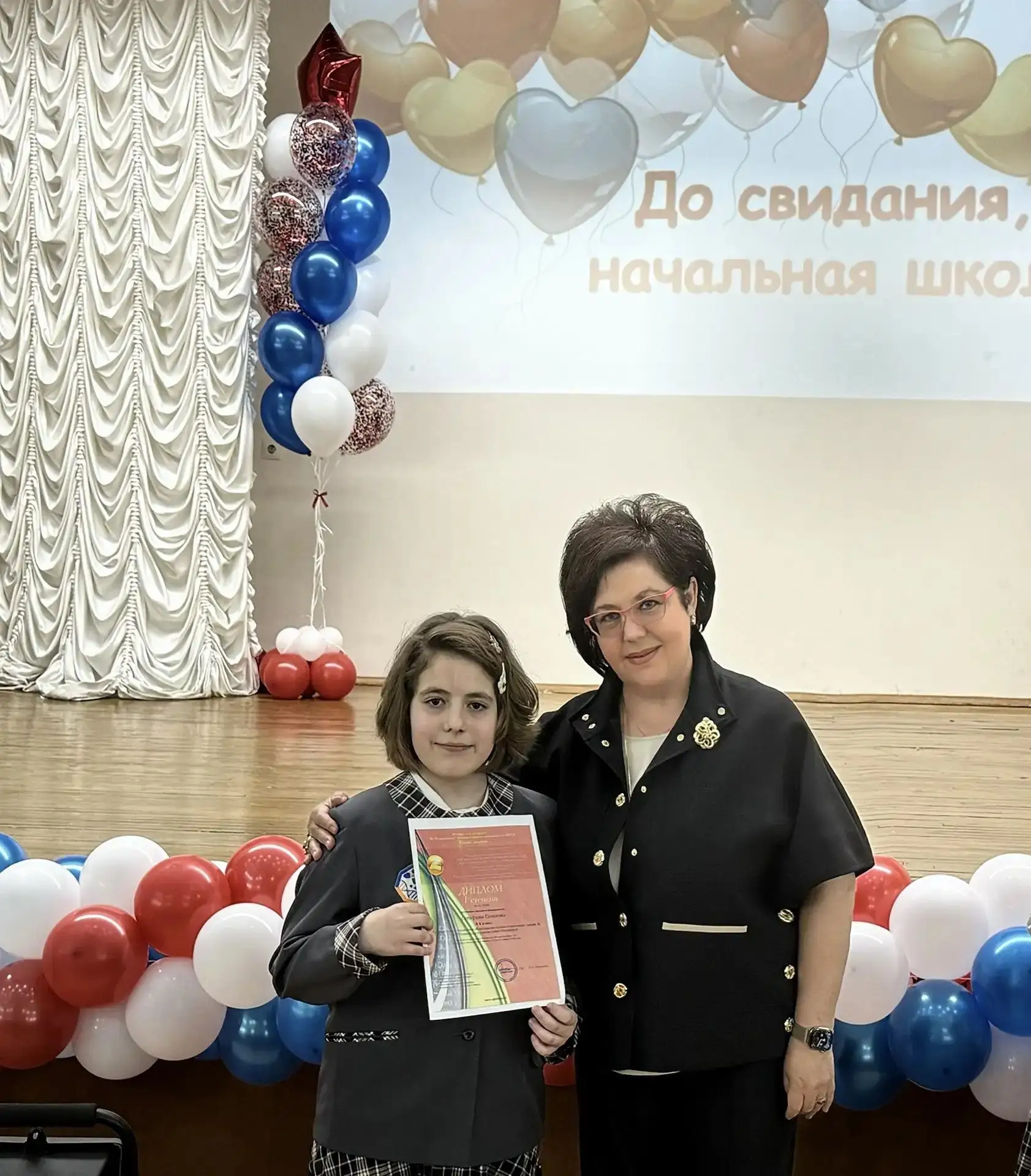 🎉Праздник "Прощай, начальная школа"!  В Лицее №410 состоялось торжественное мероприятие – четверокла