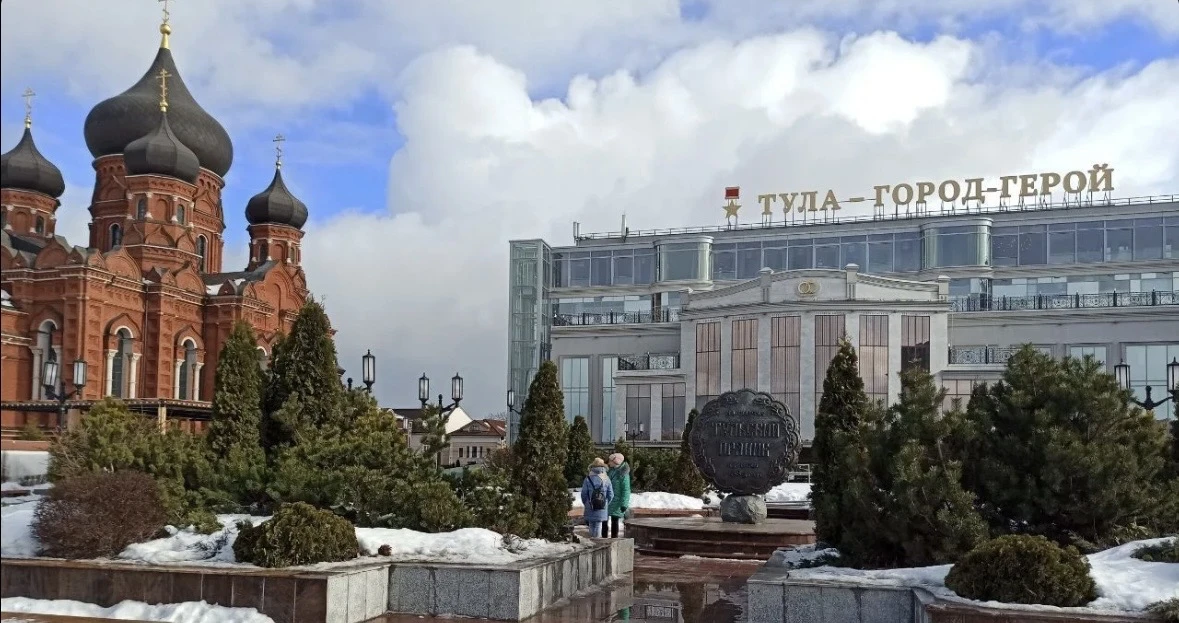 🎉 Праздничная афиша Дней Тульской области и города Тулы
