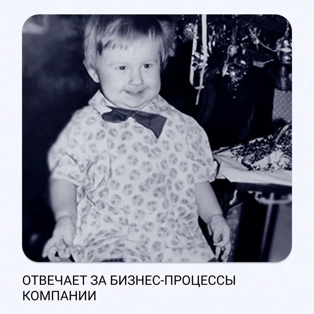 Все мы когда‑то были детьми: мы мечтали смело и искренне, без оглядки на законы физики,...