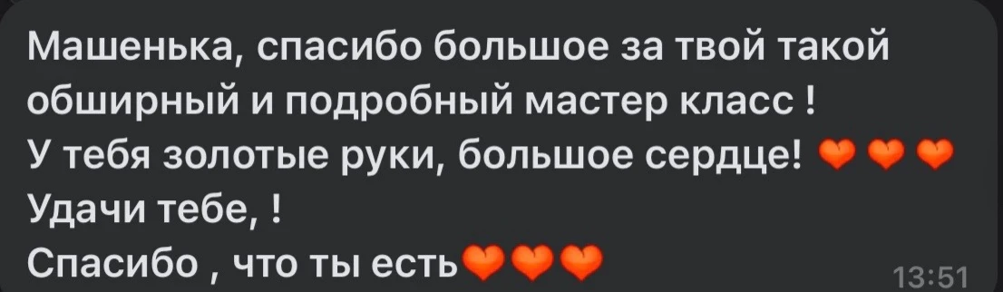 🔥В полночь карета превратится в тыкву, а запись мастер-класса будет удалена!

Сегодня последний ден