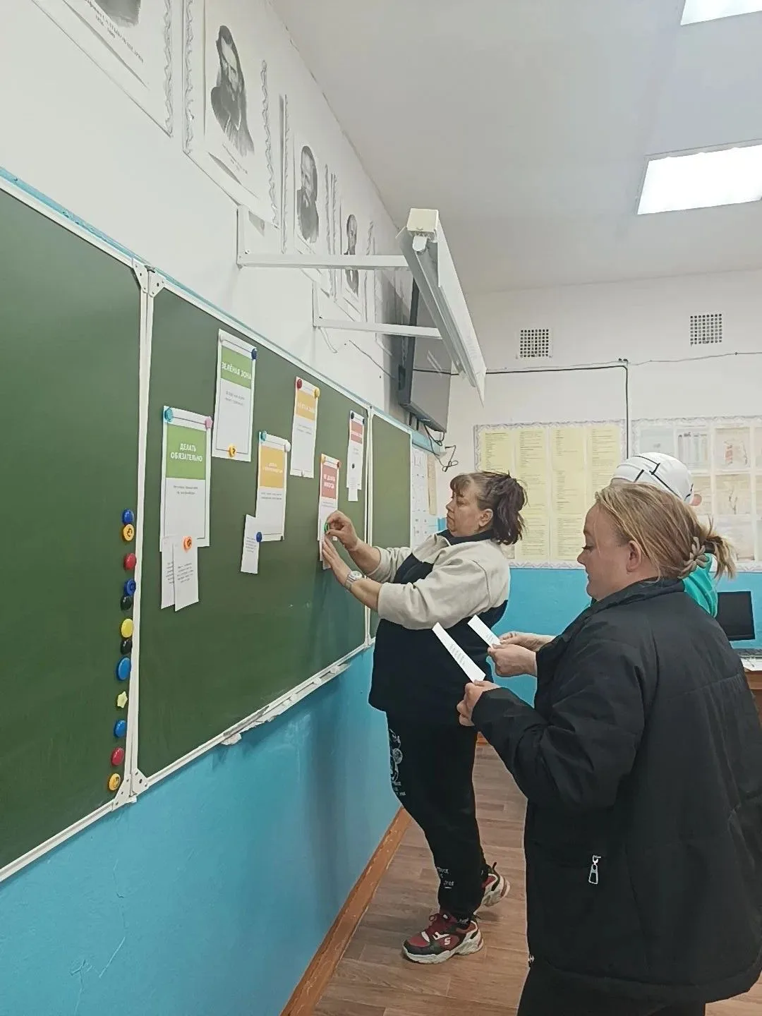 📢 В  нашей школе прошло единое региональное родительское собрание