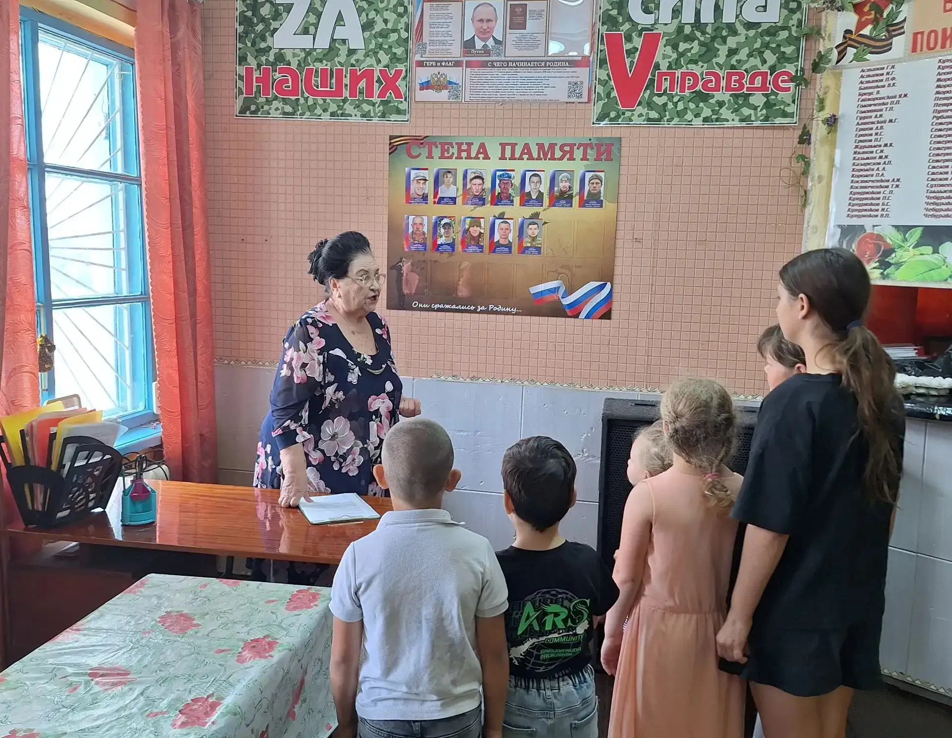 1 июля — День ветеранов боевых действий — особая дата, день мужества, чести и памяти. Это день призн