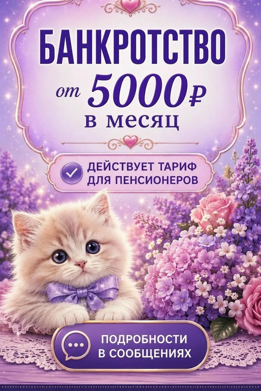 Лучше креатива и не придумать

Доктор, я везде вижу рекламу