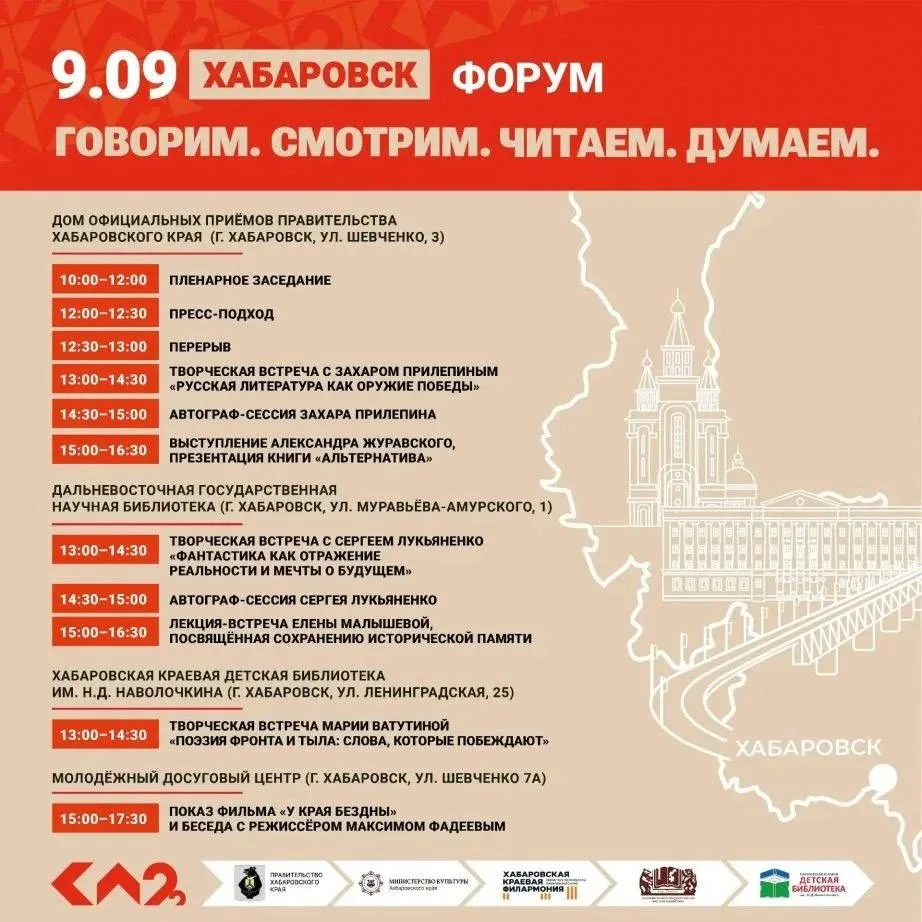 🎞 КИНО, КОТОРОЕ ЗАСТАВЛЯЕТ ДУМАТЬ