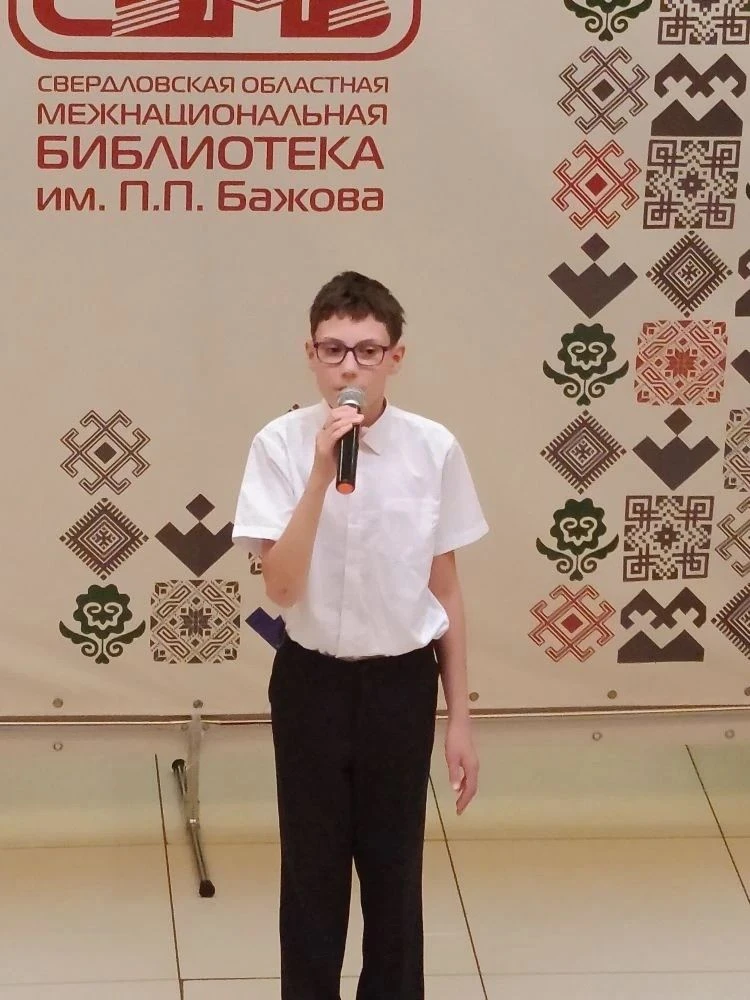 🔔Праздничный концерт, посвящённый Дню языков народов России и Международному дню грамо...