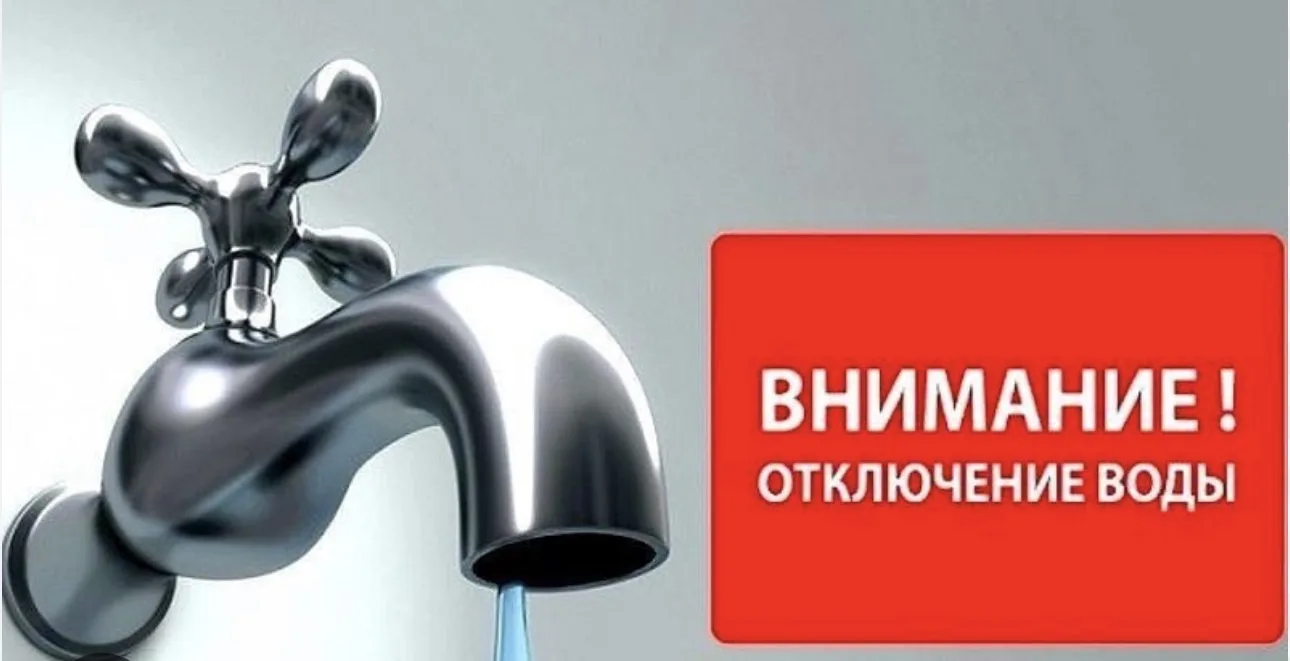 ОБРАЩАЕМ ВНИМАНИЕ 🔔