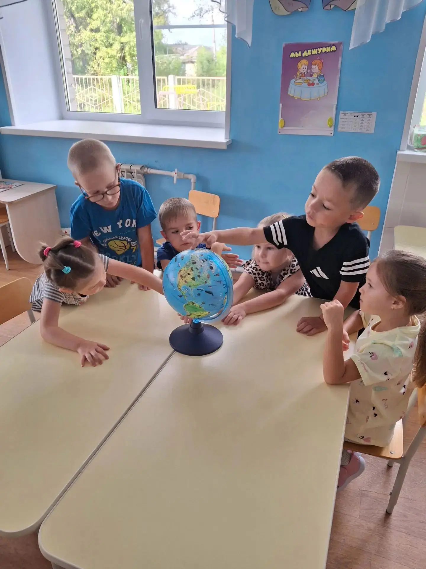 #ДеньГеографа74