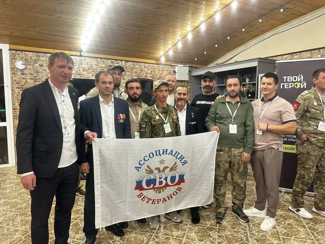 Делегация Краснодарского края участвует в семинаре Всероссийского проекта служения «Тво...