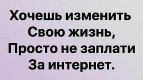 Подписывайтесь на Саваничи