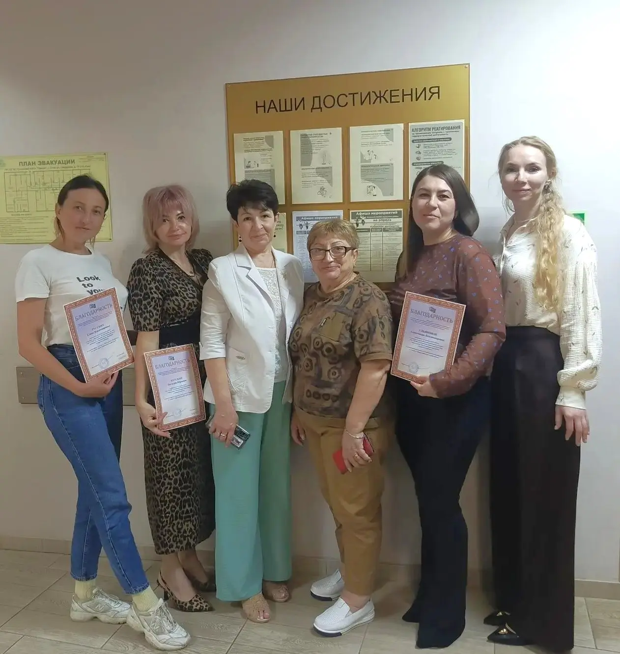 Поздравляем с заслуженной наградой

🏆 8 июня, в День социального работника, мы отмечаем не только в