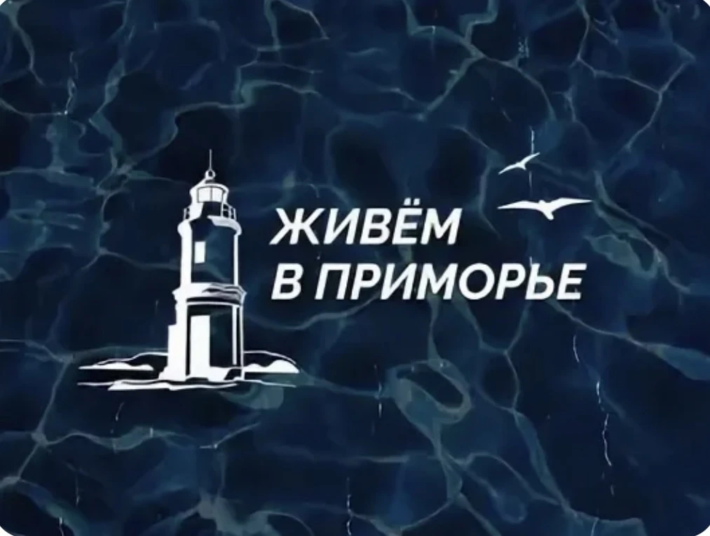 Актуальные новости, интересный контент, классные розыгрыши призов! И всё это на канале-...