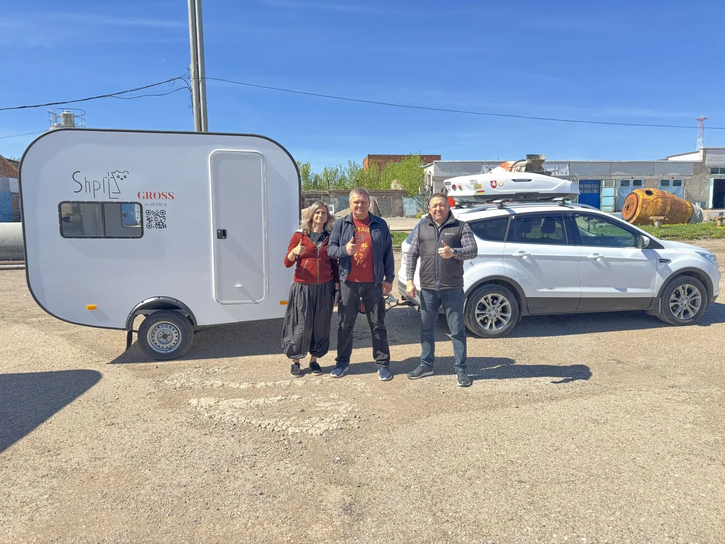 Алексей и Татьяна приехали за прицепом ШПИЦ ГРОСС КИТ из Воронежа 🚐