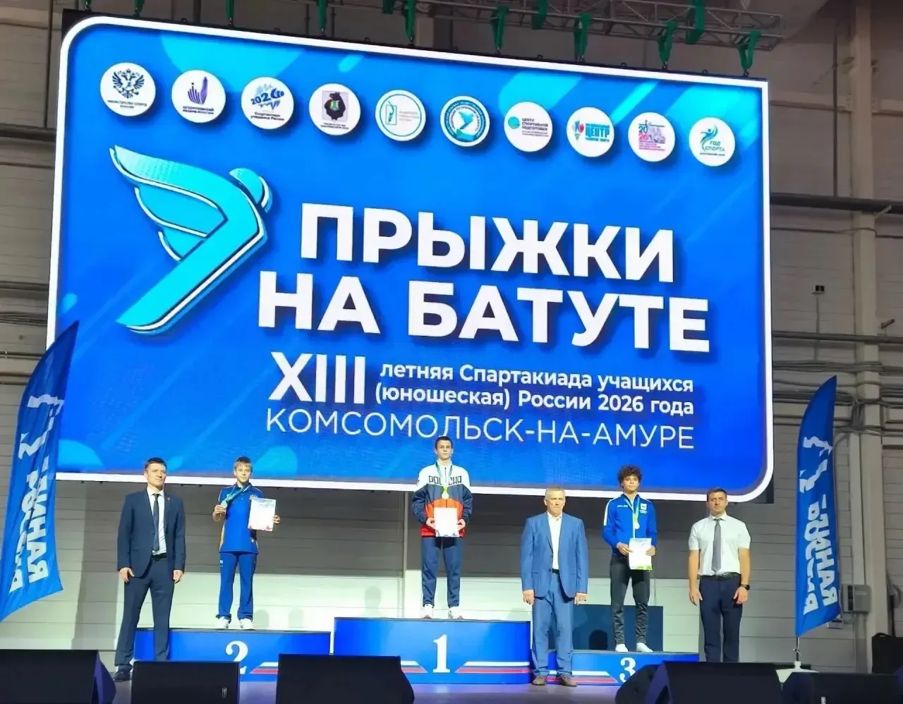 🏆 Гордимся достижениями наших спортсменов!