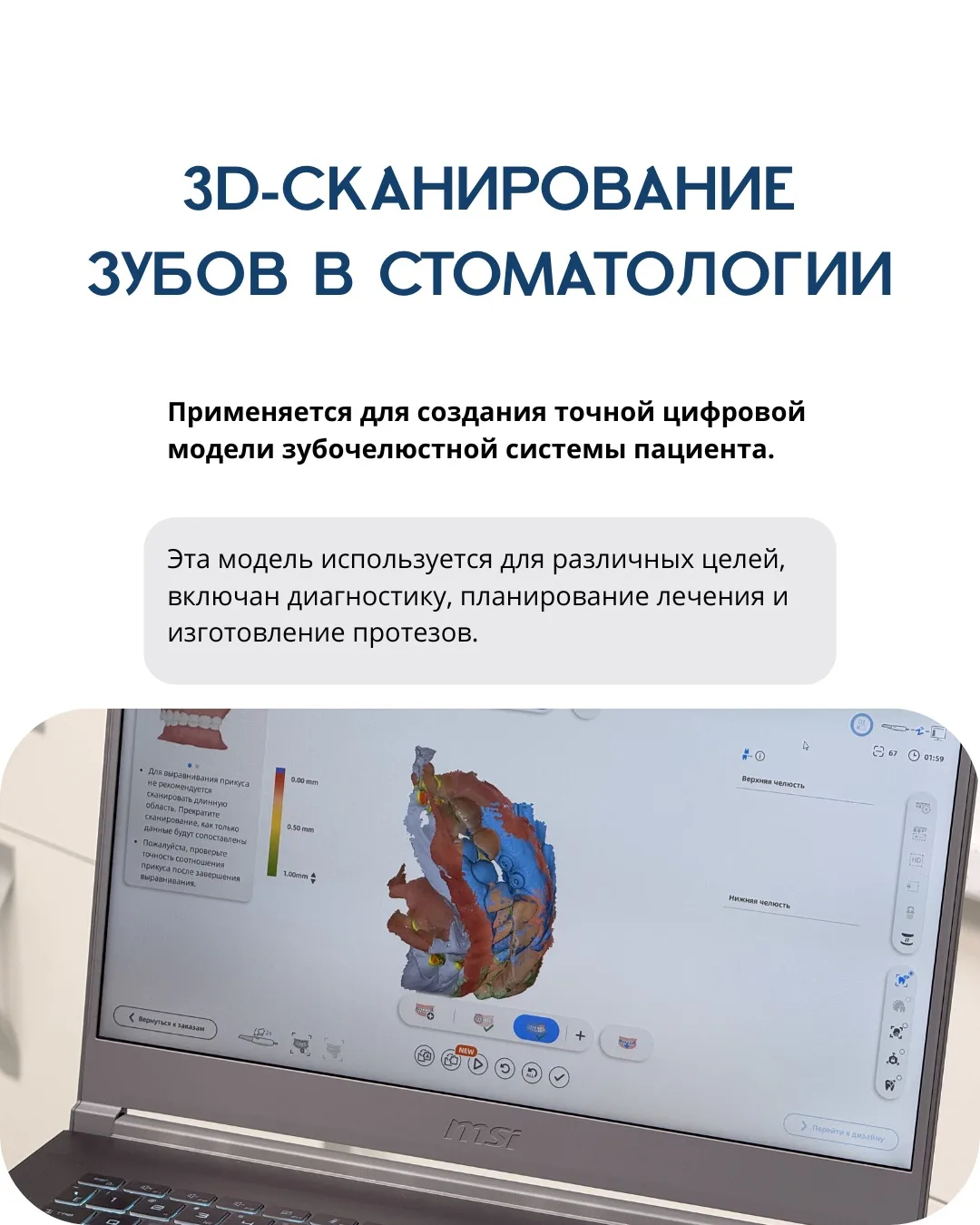 Г.Севастополь