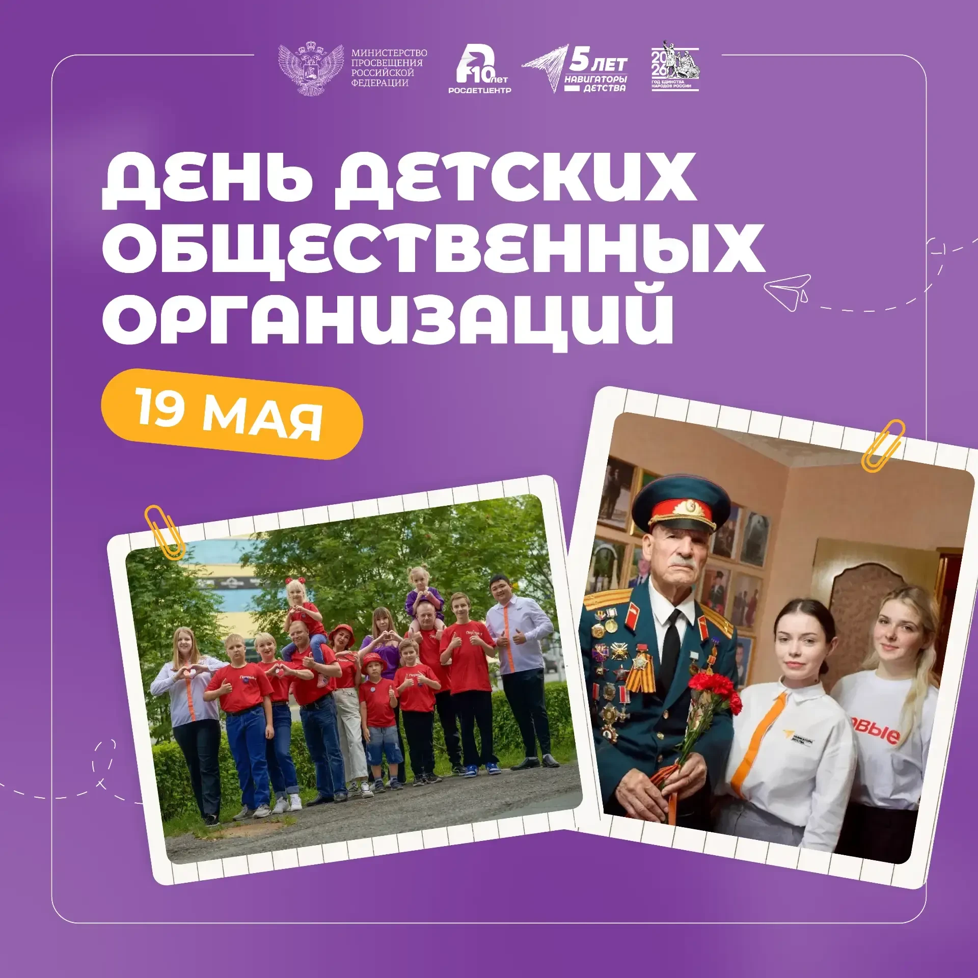 https://vk.com/wall-227371630_598