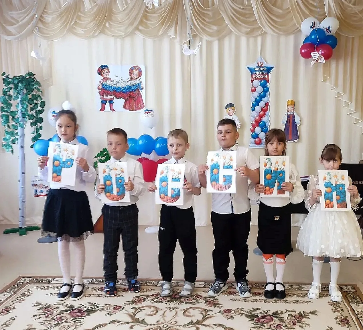 🇷🇺 Праздник "День России" прошёл в нашем детском саду. 

Атмосфера праздника была по-настоящему то