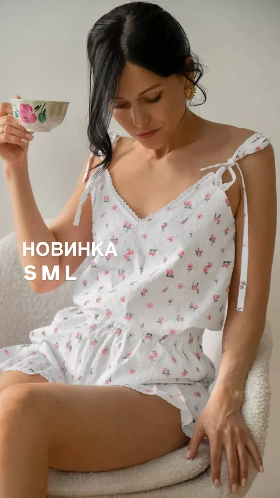 Размеры: s m l
Стоимость: 2299₽