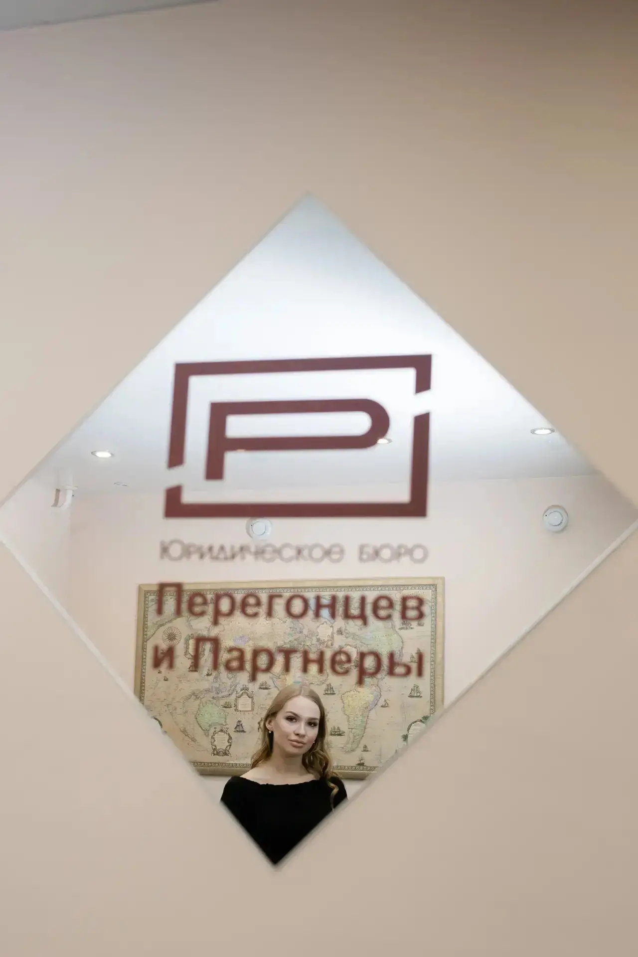 "Схема Долиной" - всё!