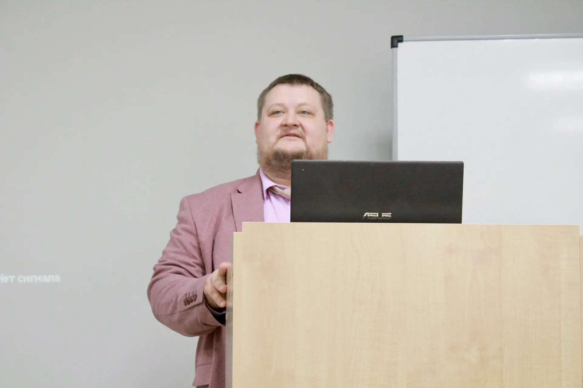 «Неделя науки» на технологическом факультете  5 марта для студентов прошёл научно-практический семин