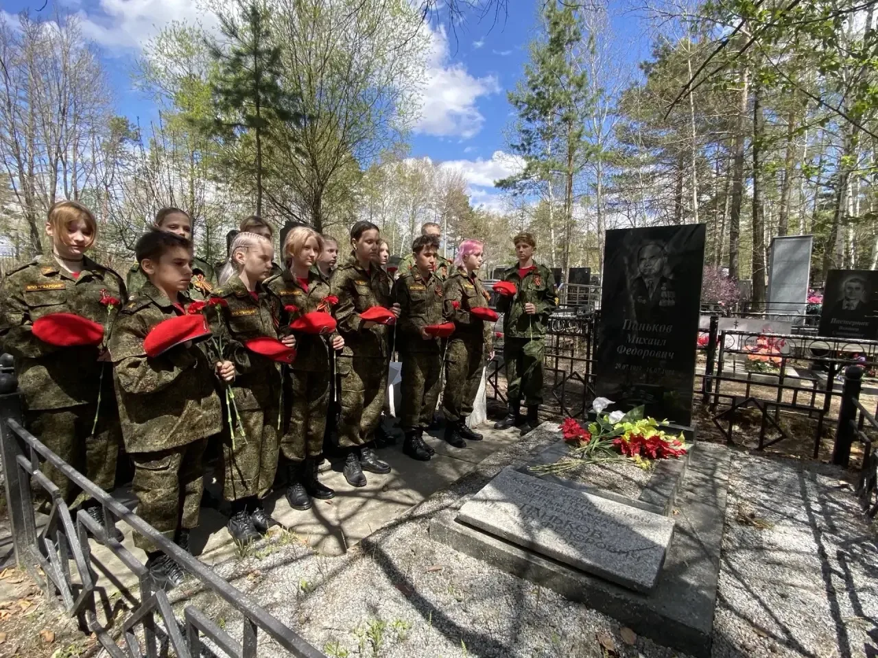 🌺 Хранить память — значит быть достойными их подвига  В преддверии самого главного праздника, Дня По