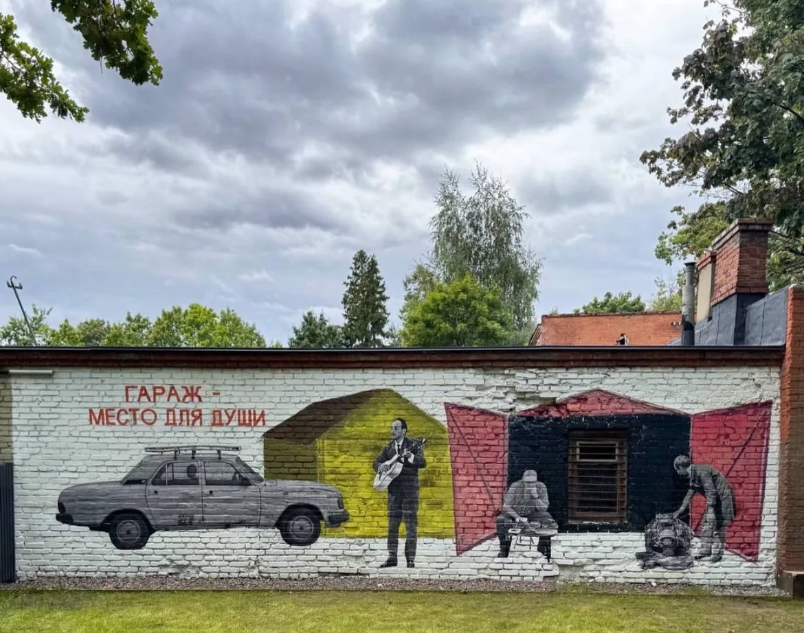 🎠 Ретро-карусель, кино и театр в фургоне: новое место в Переделкино