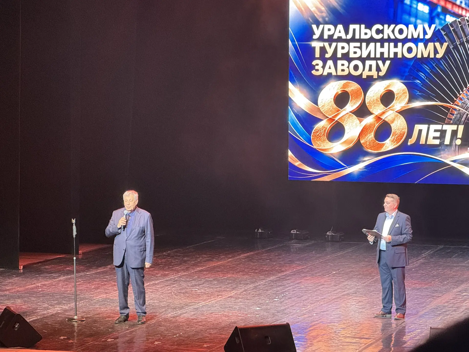 Прикиньте кого увидел сегодня