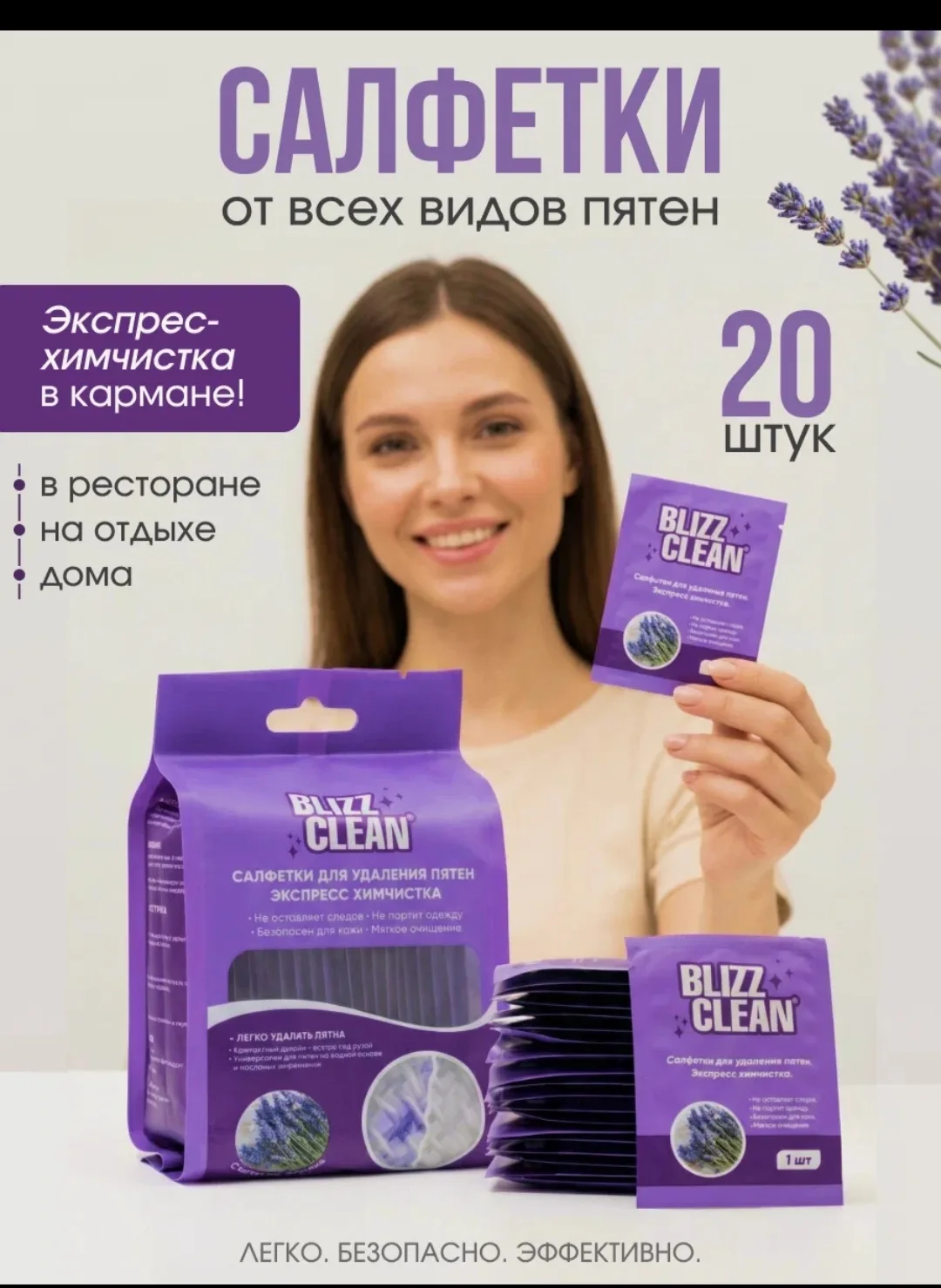 https://market.yandex.ru/cc/AwTNra?erid=5jtCeReNx12oajzhVsN7TY6