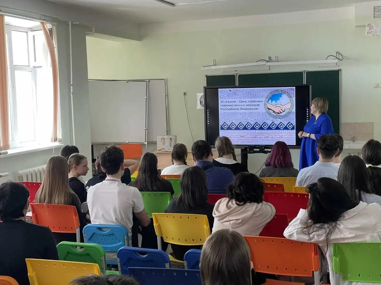 Музейные уроки, посвященные Дню коренных малочисленных народов РФ.
