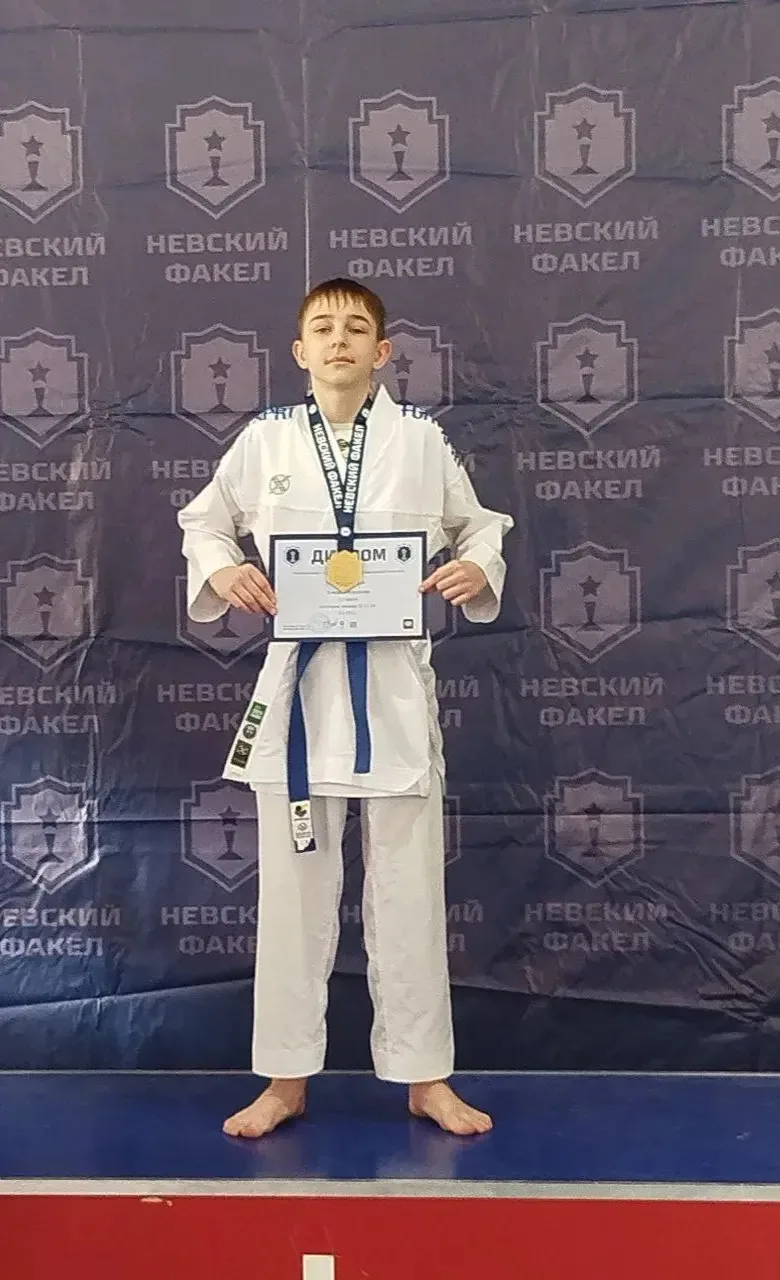 🥊🥋7 «А» — НАШ БОЕВОЙ ОТРЯД! 🥋🥊    На этой неделе 7 «А» класс дважды поднял флаг победы на татами и р