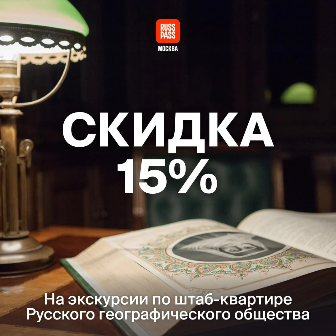 💡 Бывает, живешь свою обычную жизнь, а мозг такой: «Миклухо-Маклай». А с ним — Семенов...